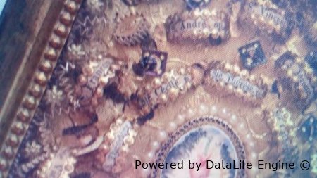 ЧТО Так iъ Мощъi