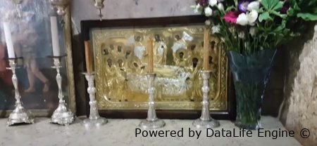 Loves • Богородице • Иерусалим