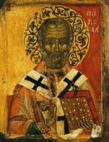 Приобретение мощей • Богородицы