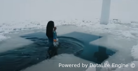 Святъа Вода!