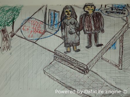 АЛЕНА И ВЛАДИМИР