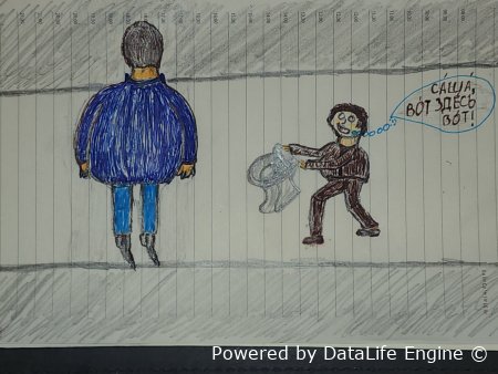 Я И ВЛАДИМИР