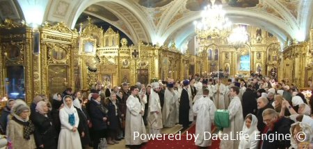 Патриаршая Божественная литургия. Крещение Господне.