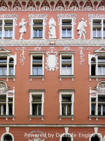 Отпрявляiтъе молiтъвы в далъ косъмоса...