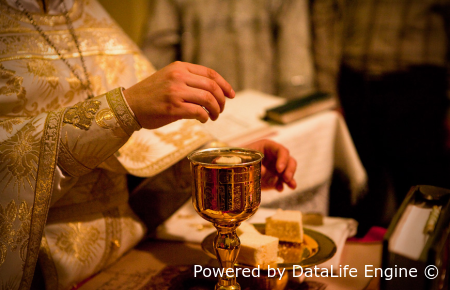 Причастия или Причащение