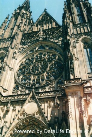 Частилище Душ!!!!!