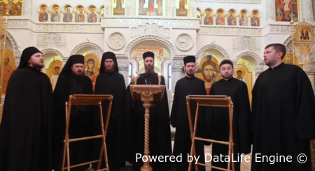 МАРИЕ, ДЕВО ЧИСТАЯ