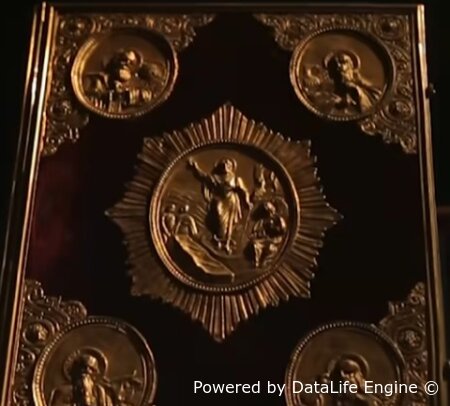 ЗЕМНАЯ ЖИЗНЬ БОГОРОДИЦЫ