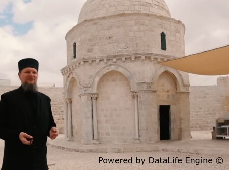 ЗЕМНАЯ ЖИЗНЬ ИИСУСА ХРИСТА