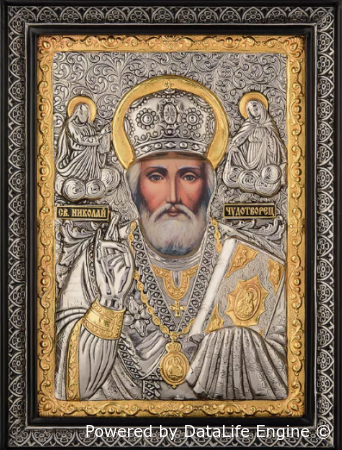 Дя Горятъ Души в АДу - ктъо убiва радъi денегъ и славы.