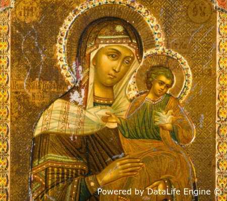 Чтобы Вызватъ пiмощъ Богородицы