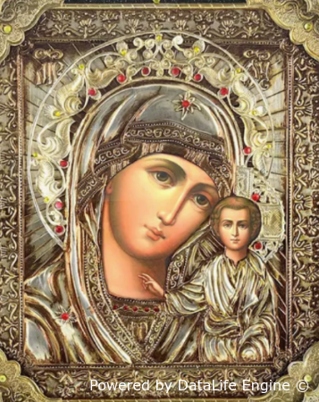 Дя ГоРятЪ в АДу, зАщИщАюМiсЯ дЕнГъаМi