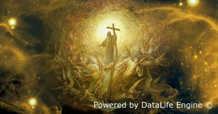 Сын Создателя, выше Бога Всевышеного